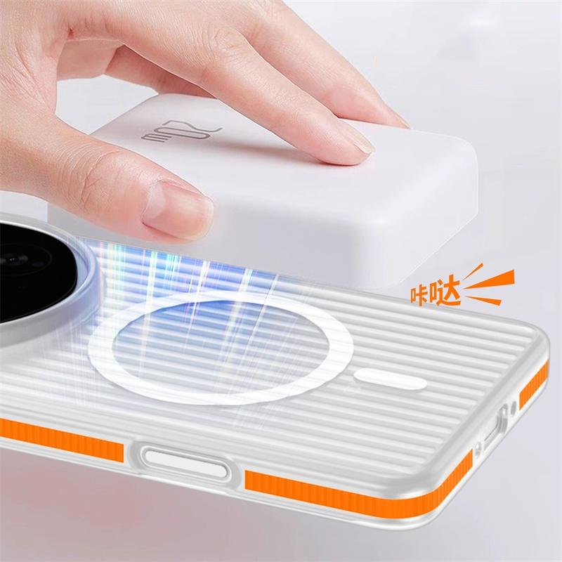 Für Oppo Find X9 Ultra Hülle Harte PC Matte Transparente Magnetische Anti-Fall Anti-Rutsch Anti-Fingerabdruck Schutz Rückabdeckung Schale