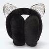 Cute Cat Ears Plush Ear Muffs Winter Children Adult Cycling Warm Ear Protection Windproof Ear Warm Ear Muffs