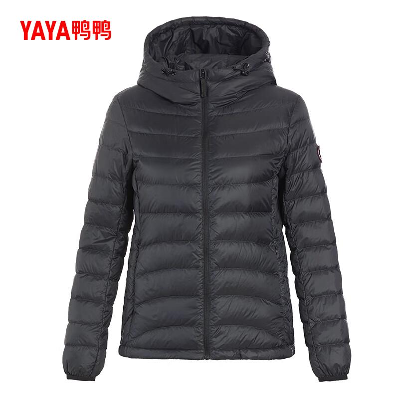 Yaya Women's Lightweight Hooded Down Jacket