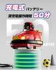 DEERC RC Bumper Cars for Kids, Remote Control Cars, 2.4GHz, 50 Minutes of Operation Time, 360° Rotation, 2-Piece Set, for Boys and Girls, Perfect