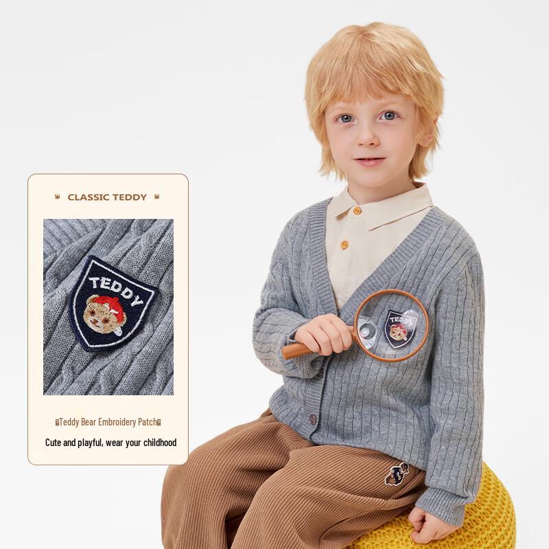 Classic Teddy Kids' V-Neck Knitted Cardigan