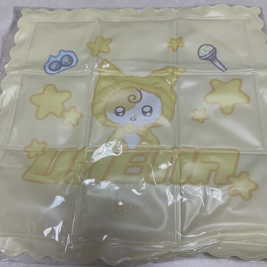 Iu Fan Meetup Cooling Cushion