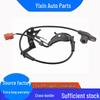 Honda ABS Wheel Speed Sensor 57450-S6D-E01 ALS964 5S7497