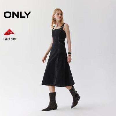 Women's 2025 Fall Adjustable Strap Denim Midi Dress