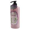 Rich HHPIAFZX Flowery Jasmine Body Cleanser 800ml