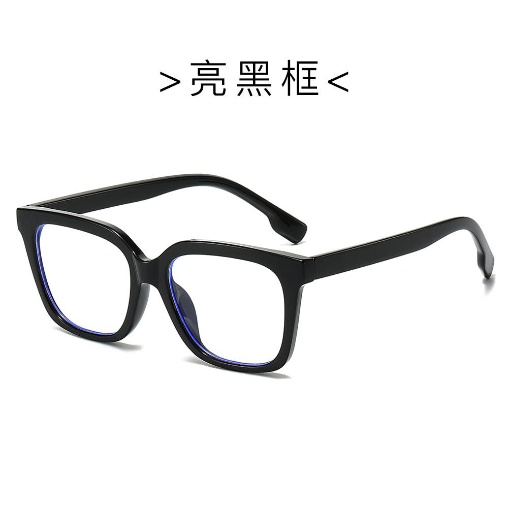 Square Sunglasses Retro Small Frame Sunglasses Big Face Concave Shape Photo Sunglasses