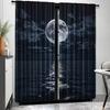 2Pcs Night View of the Sea Print Curtains,suitable for Bedroom,living Room Kitchen Decoration,home Decoration,window Decoration