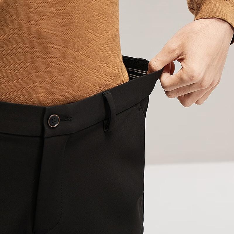 Septwolves 'Hot Lava' Men's Antibacterial Slim Straight Casual Trousers