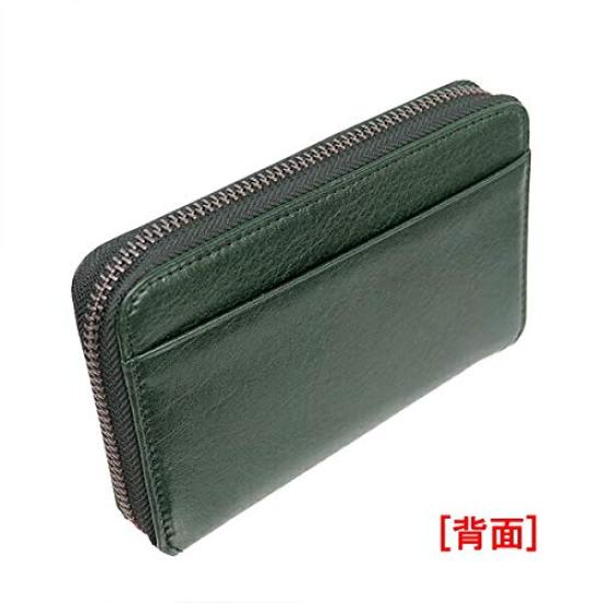 Lugard G3 Three-Sided Zippered Round Medium Wallet 5190 (Green)