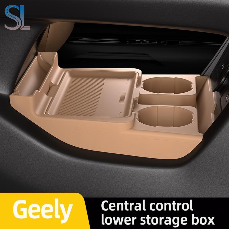 For Geely Monjaro 2021 2025 2026 Storage Box Center Armrest Hidden Box Cup Holder Organizer Interior Accessories