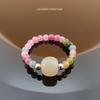Natural Crystal Tourmaline Cat Paw Lucky Ring with Elastic Beaded Band