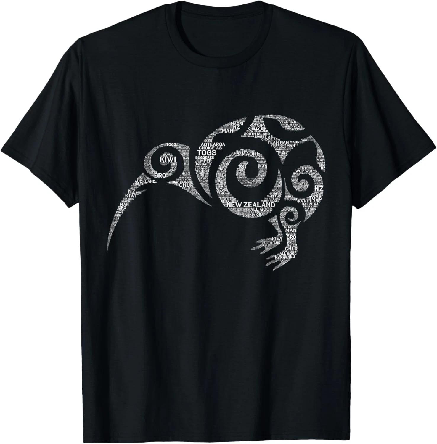 NZ Kiwi Maori Word Art Aotearoa Tribal Bird Icon New Zealand Gift Unisex T-Shirt 4XL