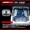Enlarge Trading Alphard 30 Series Luggage Door Lighting Projection Lamp Kit Co., Ltd. &