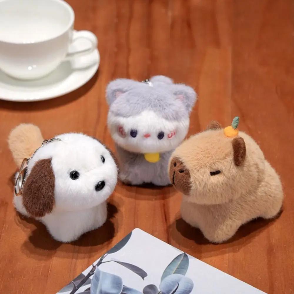Dog/Cat/ Doll Plush Knapsack Bag Hangings Ornament Stuffed Animals Cartoon Key Pendant Kid Gift Bag Charm