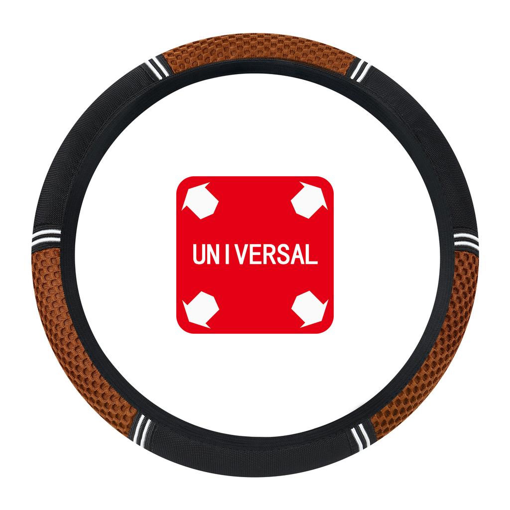 Car steering wheel cover Non-Slip No Inner Ring Car Steering Wheel Cover - Summer Ice Silk Breathable Universal Auto Accessory