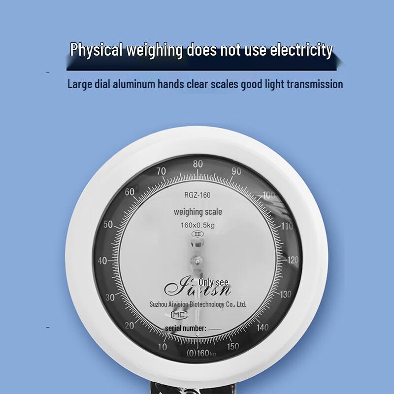 Professional Height & Weight Electronic Scale