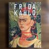 [USED] Frida Kahlo Collection by Makiko Horio
