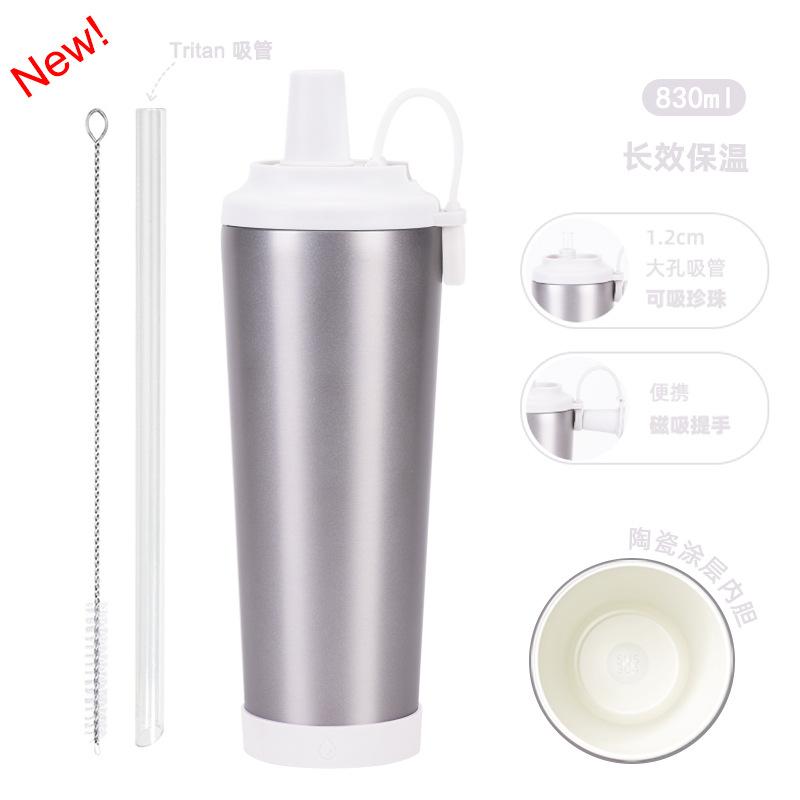 830Ml Ceramic Coated Stainless Steel Straw Cup Can Suck Pearl Portable Magnetic Handle Thermos Cup