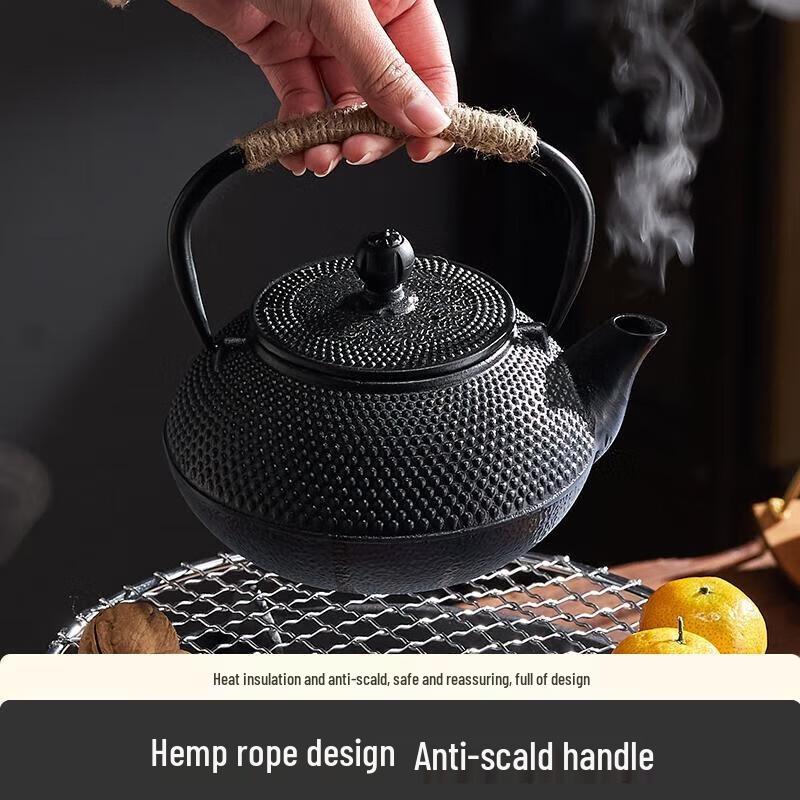 Beishanlang Cast Iron Tea Kettle 1200ML