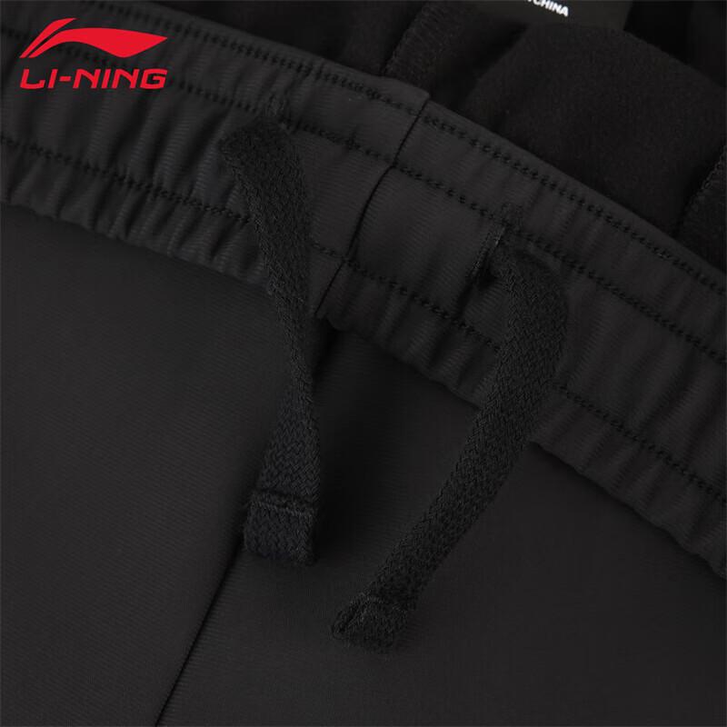 Li-Ning Men's 2025 Sweatpants