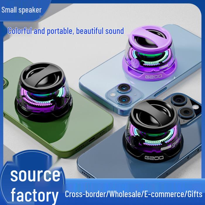 G200 Bluetooth Magnetic Portable Outdoor/Indoor Speaker with Subwoofer