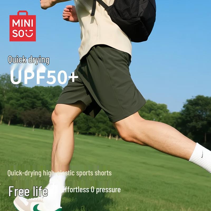 MINISO Men s Quick-Dry Casual Sports Shorts 2XL