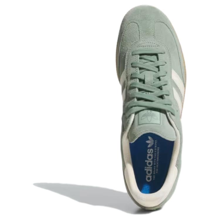Samba Adidas Originals Adv 'Silver Green Wonder White' JP5859