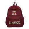 Mochila escolar Mori oso lindo mochila niñas bordado peso ligero mochila grados de escuela primaria 1-1 clase mochila escolar hombres