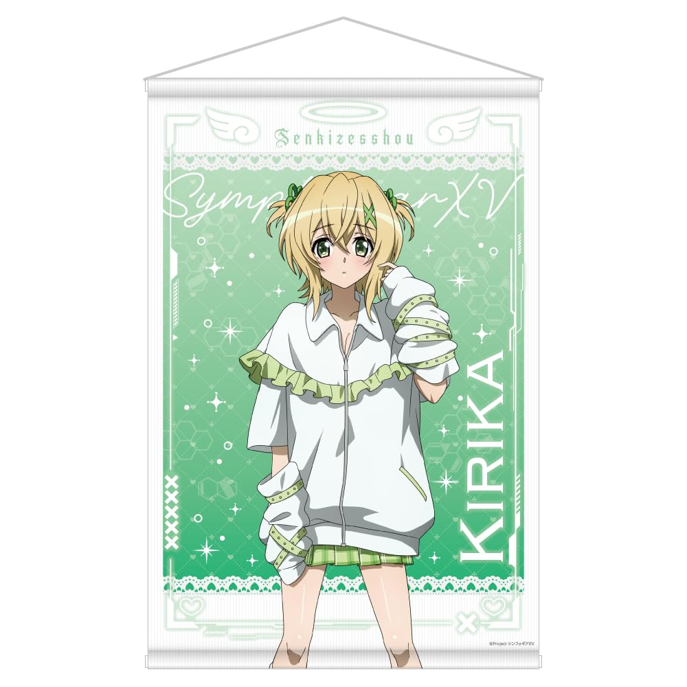 

Senki Zessho Symphogear XV Original B2 Tapestry Landmine & Angel Area ver. / Kirika