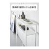 Console Table with Shelf Tower White Entrance Entrance Yamazaki Jitsugyo Corridor Entrance Stand Entrance Storage Scandinavian Shelf Rack Wooden Top