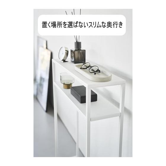 Console Table with Shelf Tower White Entrance Entrance Yamazaki Jitsugyo Corridor Entrance Stand Entrance Storage Scandinavian Shelf Rack Wooden Top