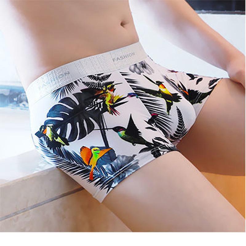 Men's Ultra-Thin Ice Silk Boxer Briefs - Comfortable & Breathable