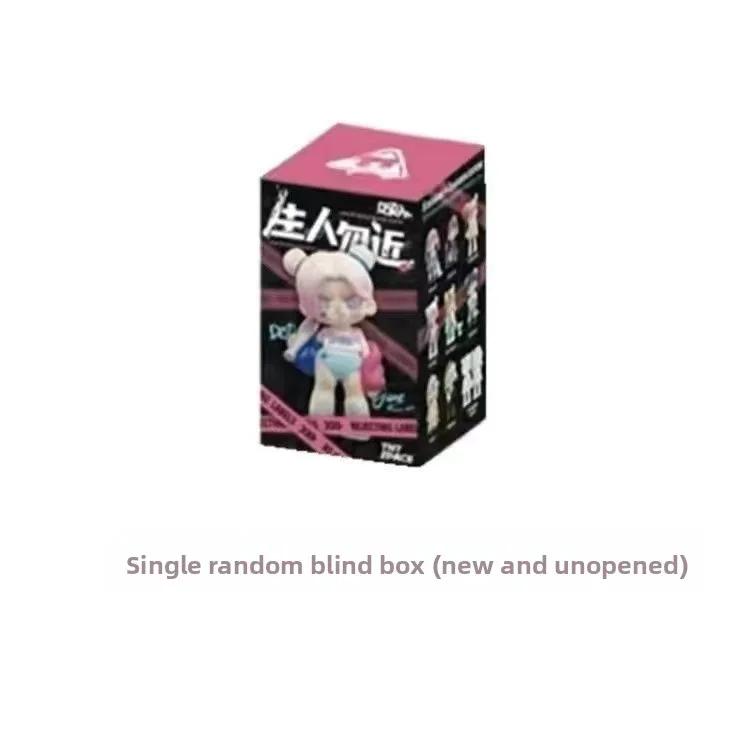 Spotstrangers don t close to the blind box hand refused to define a series of three generations of tide play collection gifts