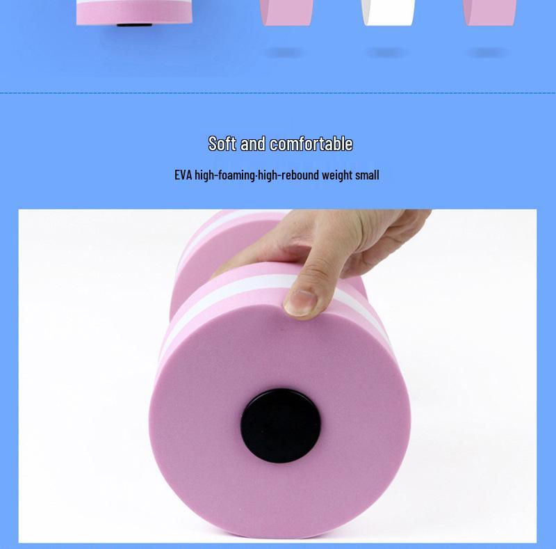 Unisex Yoga Gear: Dumbbells & Kids Aerobic Fitness Equipment, High-Buoyancy Water Floating Weights