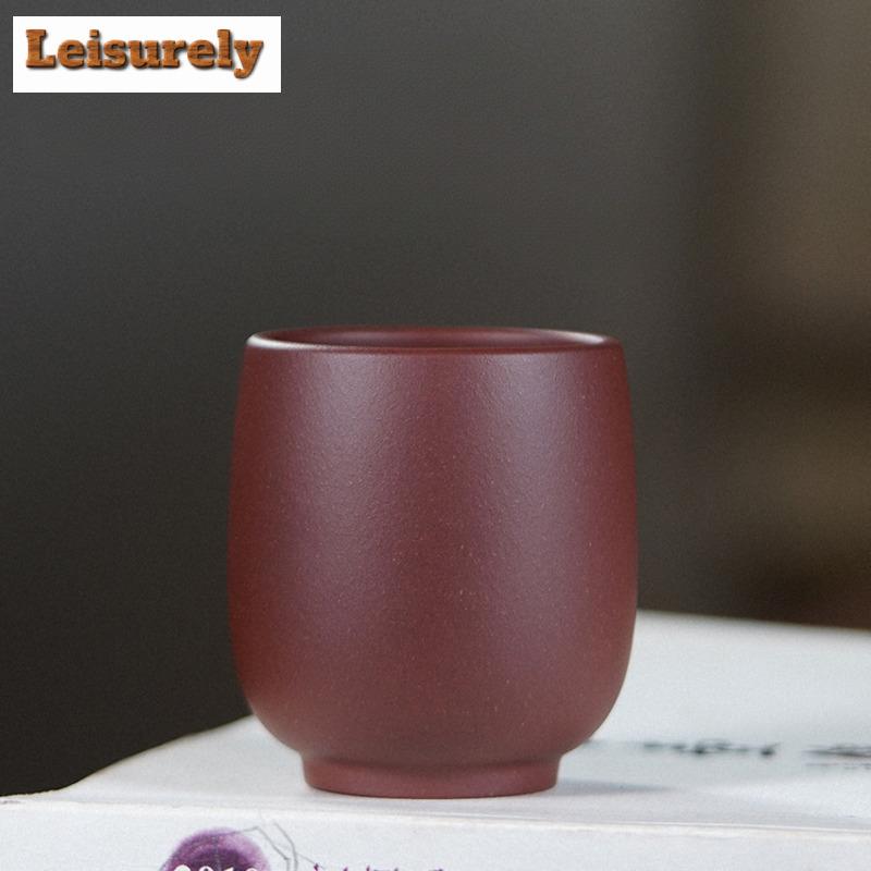 110ml Yixing Zisha Teacup Retro Tea Bowl Water Jug Tea-tasting Personal Cup Chazhan Master Cups Household Tea Items Collection