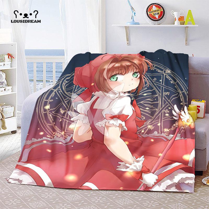Cardcaptor Sakura Anime Kawaii Girl Throw Blanket  Bedroom Sofa Cover Thin Bedspread Christmas Navidad Gift Home Room Decor