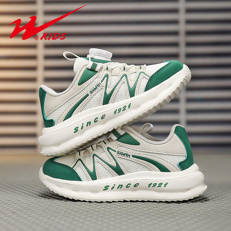 Boys' shoes spring mesh breathable children's sports shoes boy running shoes tide