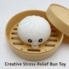 1pc Soft Dumpling Squishy Fidget Toys with Steamer Stress-Relieving Balls  For Stress Anxiety Relief