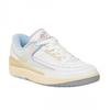 Womens/Ladies Air Jordan 2 Retro Leather Low Trainers