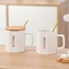 New Japanese Style Home Star Dad Mug with Lid Teacher's Day Gift Practical Mug Mug