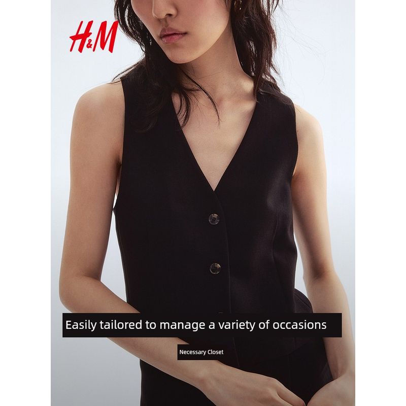 HM Women's Vest Fall 2025 New Sleeveless V-neck Work Clothing Business Fashion Short Vest 1290816