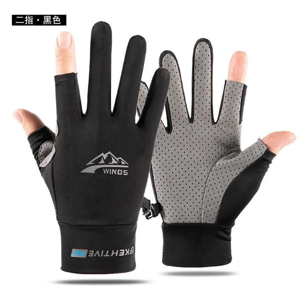 Two-finger Fishing Gloves Summer Sun Protection Flip Leak Finger Riding Male and Female Couples Non-slip Breathable Riding Driving Gloves