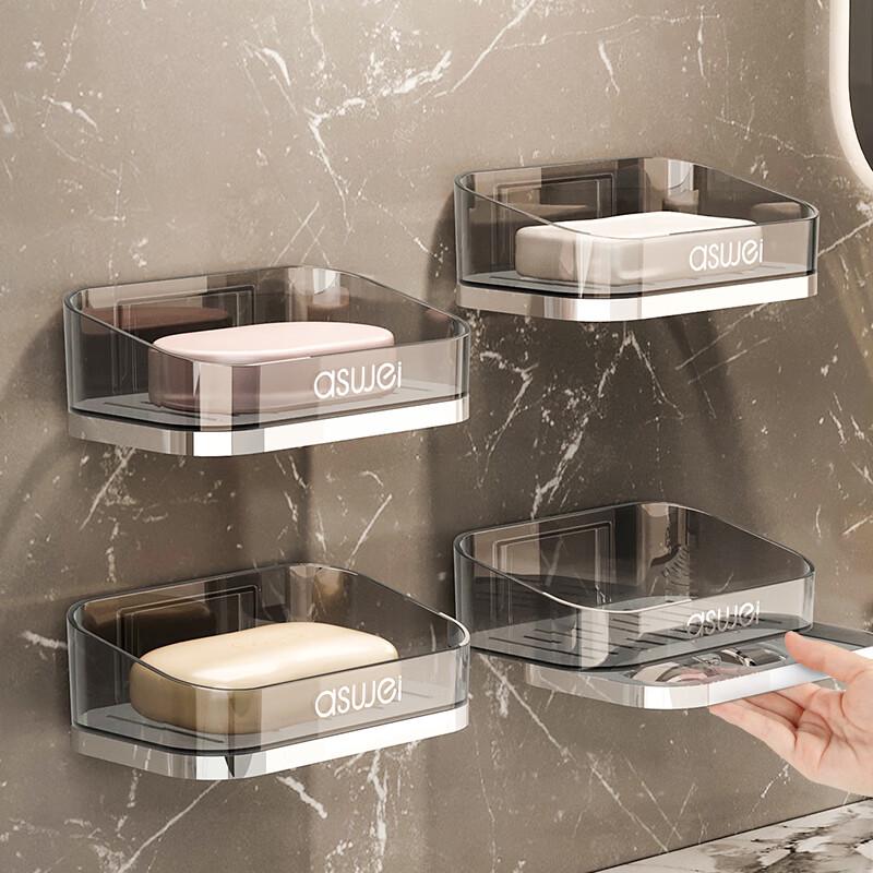 MUYA Wall-Mounted Draining Soap Holder