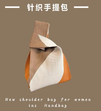 Knitted bag Girls vest bag Small square bag New knitted bag Hand bag Knitted bag Oblique span