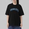 MLB Unisex Summer Short-Sleeve T-Shirt