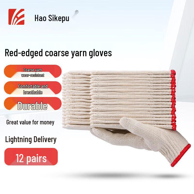 Haosike Heavy-Duty Work Gloves