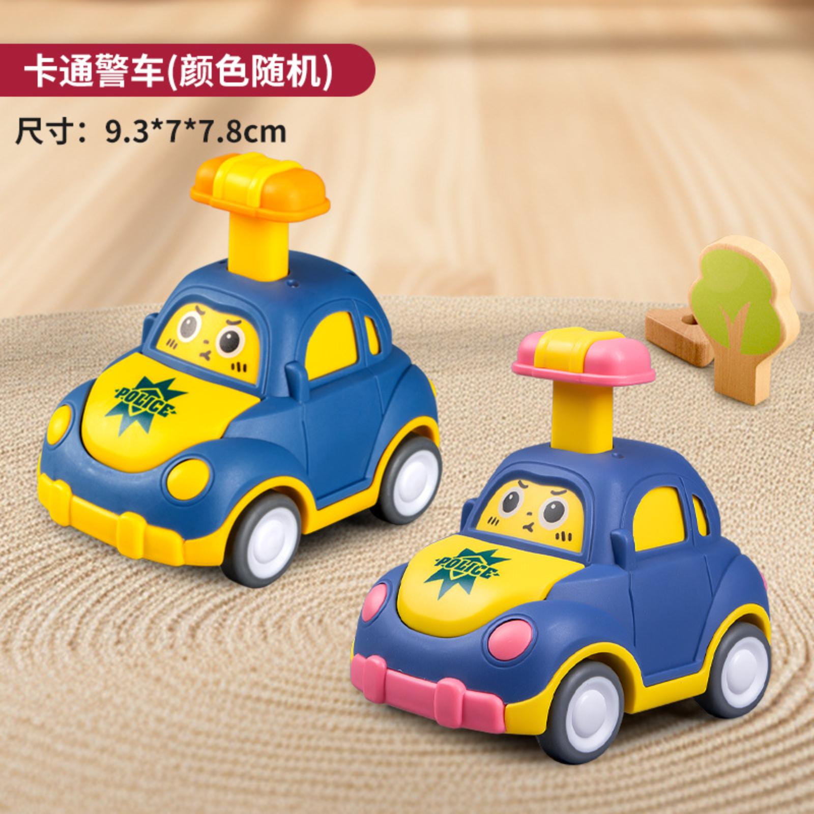 

Push-pull Car Fun Hat Car Driving Children s Toy Car Children s Gift One Size