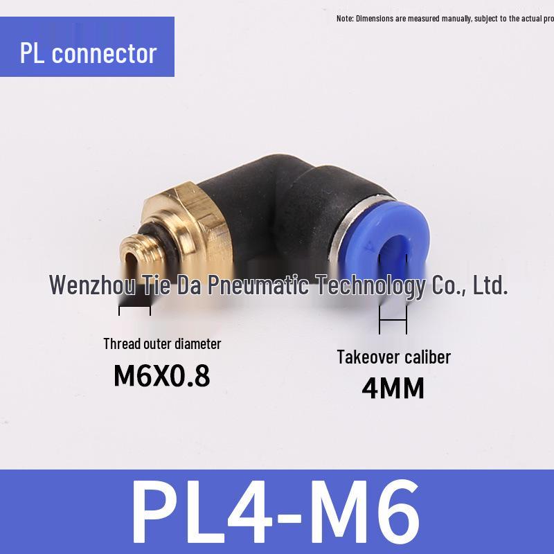 Copper Air Hose Quick Connector, 90° L-Shaped Right Angle, PL4-M5 8-02 12-04