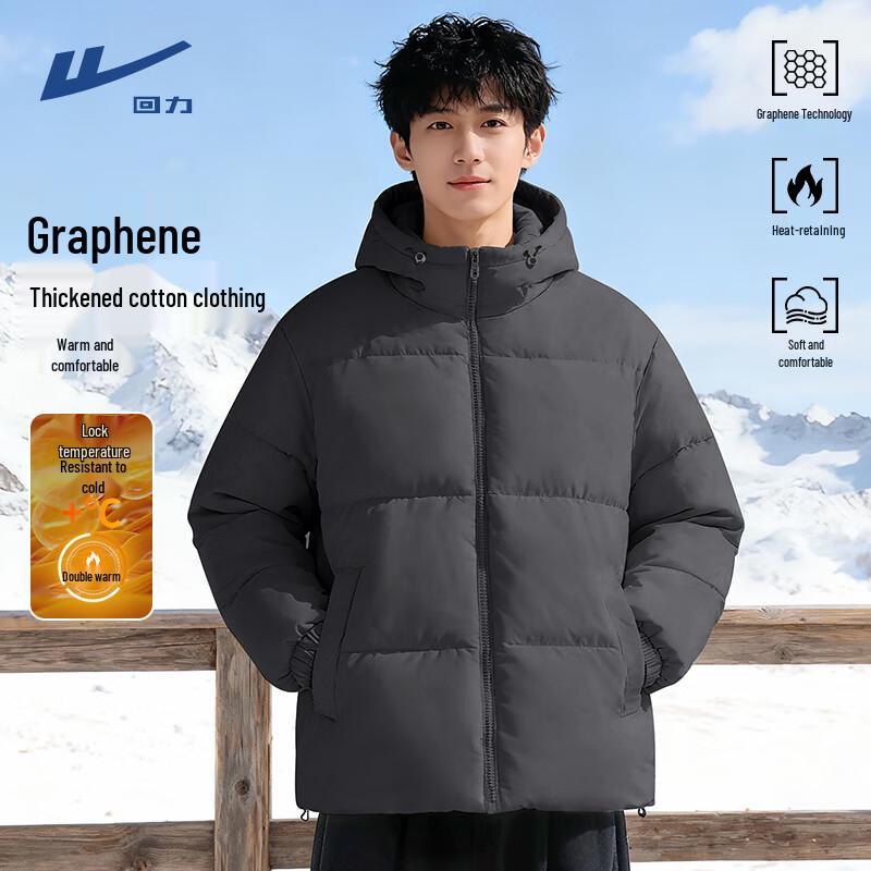 

Warrior Men s Winter Hooded Puffer Jacket 3XL