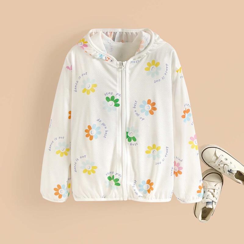 Kids  Daisy Print Hooded Sun Protection Jacket 150